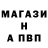 Амфетамин 98% Foxy 372