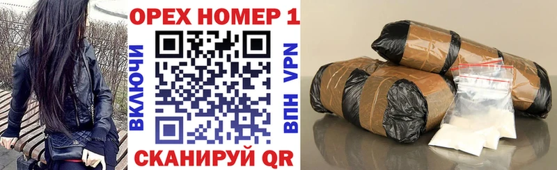 Cocaine 98%  где продают наркотики  Гусев 