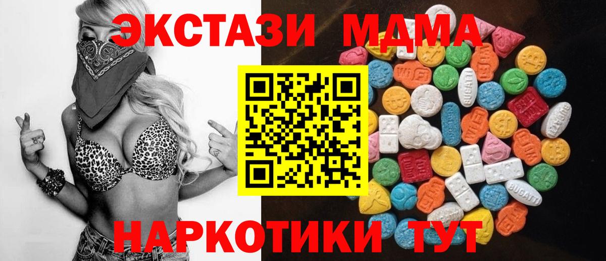ГАШ Гусев