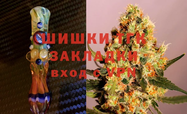 трава Белоозёрский