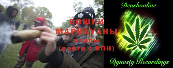 трава Белоозёрский