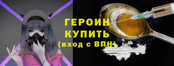 гашиш Беломорск