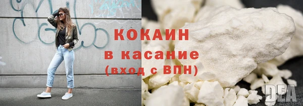 трава Белоозёрский