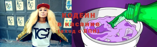 гашиш Беломорск