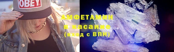 гашиш Беломорск