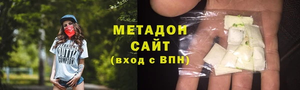 трава Белоозёрский