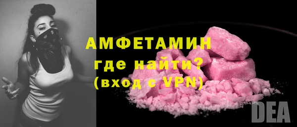 гашиш Беломорск