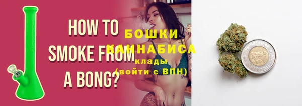 трава Белоозёрский
