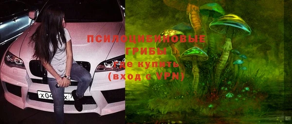 гашиш Беломорск
