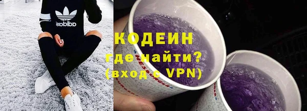 гашиш Беломорск