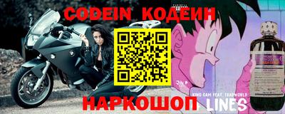 ГАЛЛЮЦИНОГЕННЫЕ ГРИБЫ Балахна