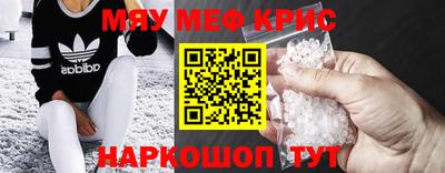 кокаин перу Балашиха