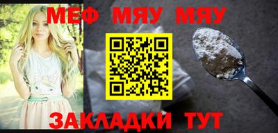 крисы Бугуруслан