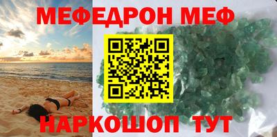 а пвп мука Балаково