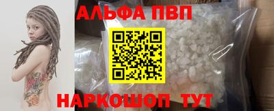 кокаин перу Балашиха