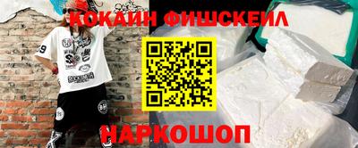 ГАЛЛЮЦИНОГЕННЫЕ ГРИБЫ Балахна