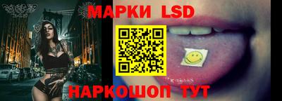 а пвп мука Балаково