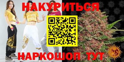 кокаин перу Балашиха