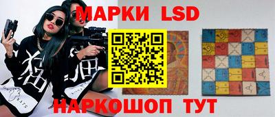 ПСИЛОЦИБИНОВЫЕ ГРИБЫ Будённовск