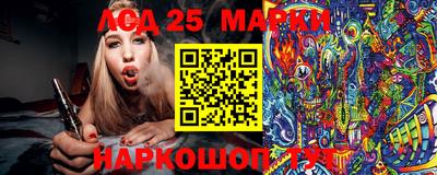 кокаин перу Балашиха