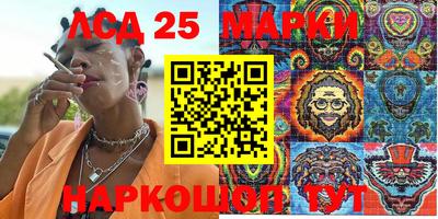 а пвп мука Балаково