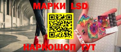 а пвп мука Балаково