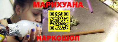 а пвп мука Балаково