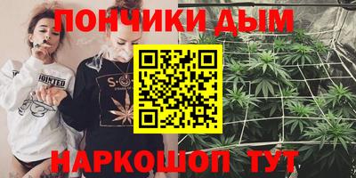 кокаин перу Балашиха