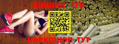 а пвп мука Балаково