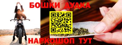 кокаин перу Балашиха