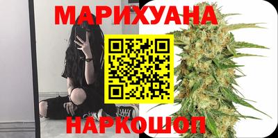 ГАЛЛЮЦИНОГЕННЫЕ ГРИБЫ Балахна