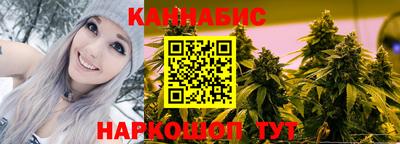 а пвп мука Балаково