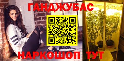кокаин перу Балашиха