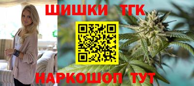кокаин перу Балашиха