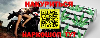 ГАЛЛЮЦИНОГЕННЫЕ ГРИБЫ Балахна