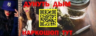 а пвп мука Балаково