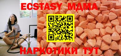 кокаин перу Балашиха