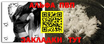кокаин перу Балашиха