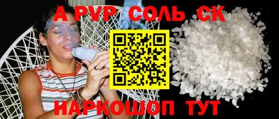 ГАЛЛЮЦИНОГЕННЫЕ ГРИБЫ Балахна