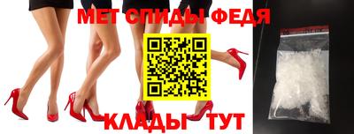 а пвп мука Балаково