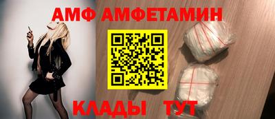 а пвп мука Балаково