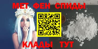 кокаин перу Балашиха