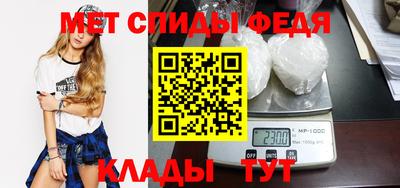 а пвп мука Балаково