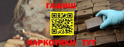 кокаин перу Балашиха