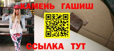 а пвп мука Балаково