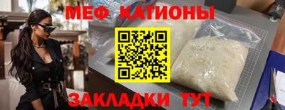 ГАЛЛЮЦИНОГЕННЫЕ ГРИБЫ Балахна