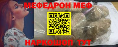 ГАЛЛЮЦИНОГЕННЫЕ ГРИБЫ Балахна