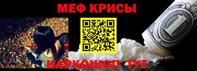 кокаин перу Балашиха