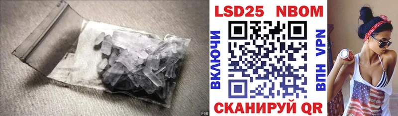 LSD-25 экстази ecstasy  дарнет шоп  Гусев 