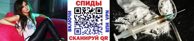 МЕТАМФЕТАМИН винт Гусев